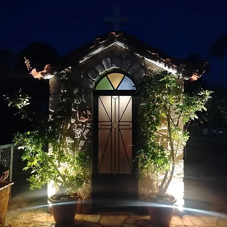 펜션 Captain's House